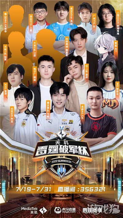 极有可能决 极有可能决